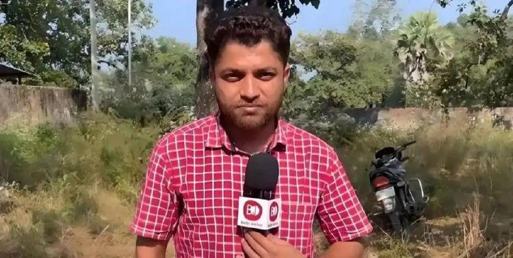 曝光12亿贪腐案<strong></p>
<p>币安体验贷</strong>,印度记者惨死化粪池