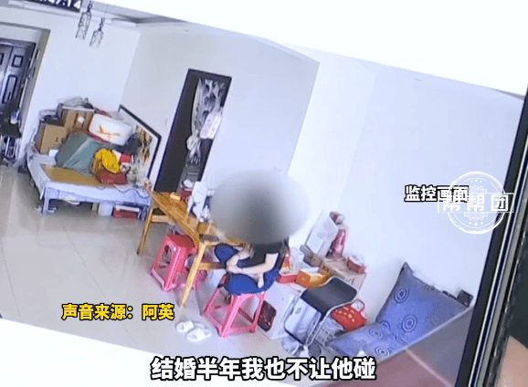 花百万彩礼一斤黄金娶亲<strong></p>
<p>币安体验贷</strong>,妻子长期拒绝同房?男子:她说我不配!