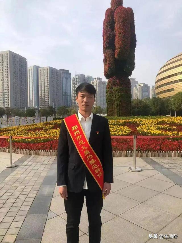 病危<strong></p>
<p>币安体验贷</strong>!郑州暴雨中劈车勇救祖孙3人的“菜刀哥”因突发疾病进ICU抢救