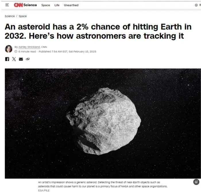 警告！它来了，2032年撞击地球概率2%！