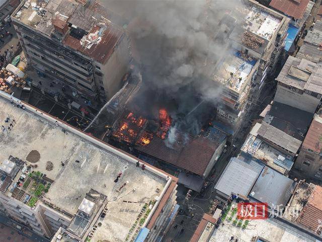 武汉一栋两层公房失火<strong></p>
<p>币安体验贷</strong>,火已被扑灭无人员伤亡