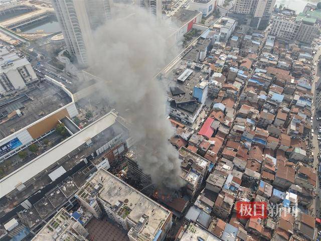 武汉一栋两层公房失火<strong></p>
<p>币安体验贷</strong>,火已被扑灭无人员伤亡