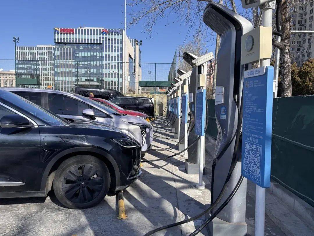 1000座!北京超充网络升级<strong></p>
<p>币安体验贷</strong>,布局这些区域——