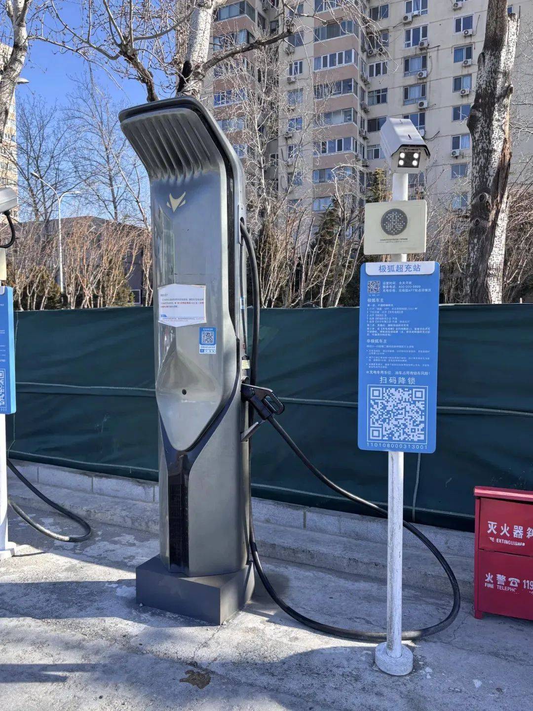 1000座!北京超充网络升级<strong></p>
<p>币安体验贷</strong>,布局这些区域——