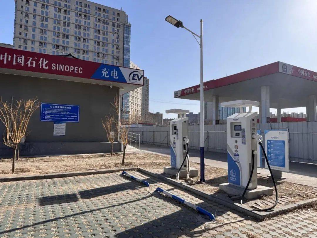 1000座!北京超充网络升级<strong></p>
<p>币安体验贷</strong>,布局这些区域——