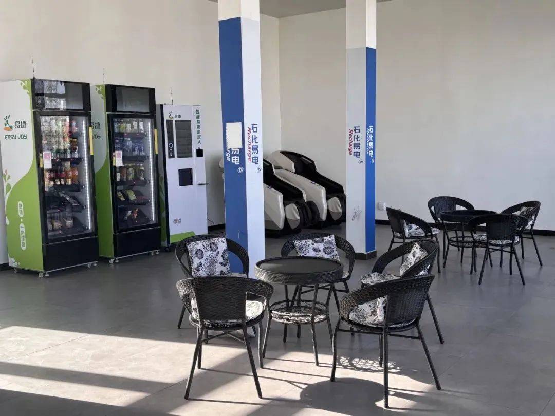 1000座!北京超充网络升级<strong></p>
<p>币安体验贷</strong>,布局这些区域——