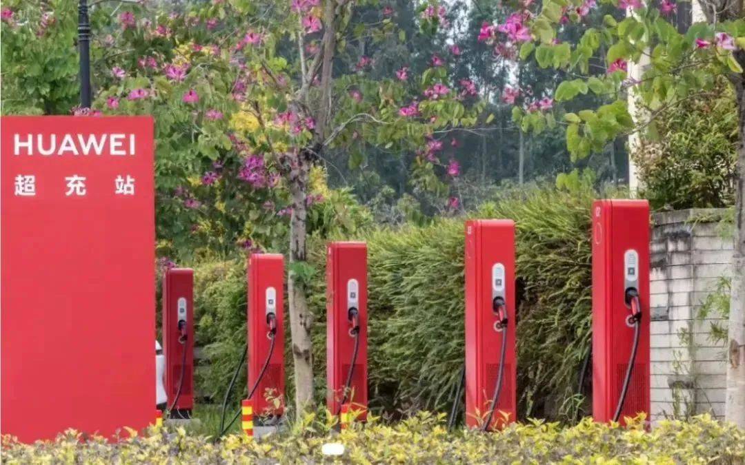 1000座!北京超充网络升级<strong></p>
<p>币安体验贷</strong>,布局这些区域——