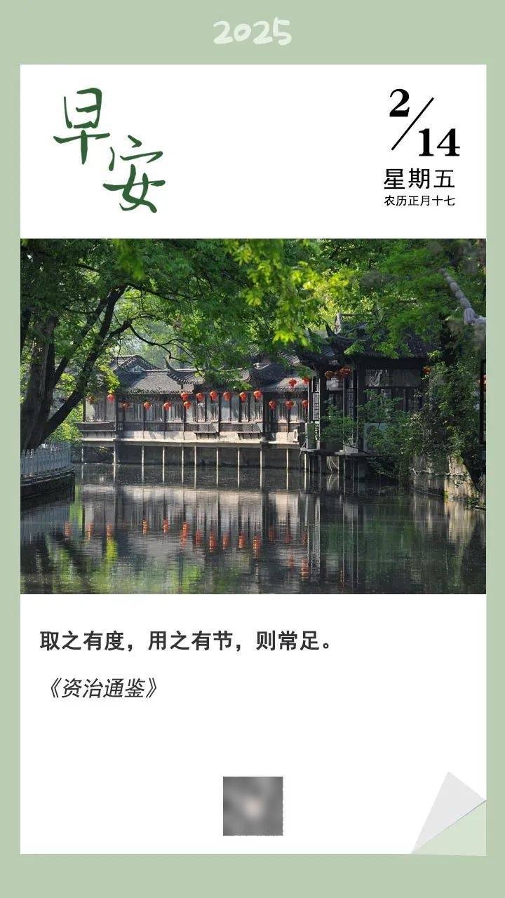 痛别！央视著名主持人去世