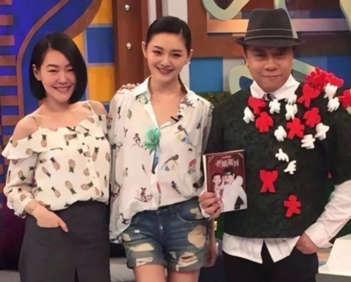 蔡康永再发文疑似隔空安慰小S:活下来的人<strong></p>
<p>币安体验贷</strong>,有一个任务是想念