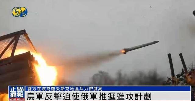 乌军在库尔斯克投入约12个旅兵力<strong></p>
<p>币安体验贷</strong>，大规模反击迫使俄军推迟进攻