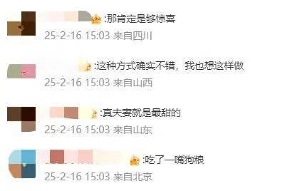 王祖蓝突然宣布:10年婚姻要结束<strong></p>
<p>币安网创始人</strong>了