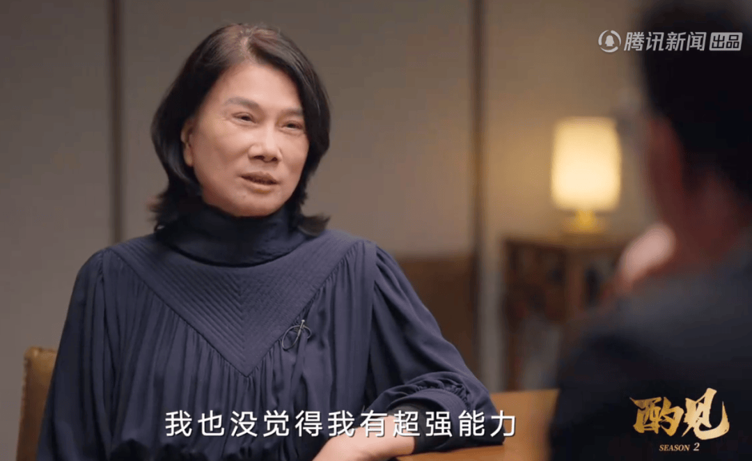 董明珠:已找到格力接班人<strong></p>
<p>币安官网app最新版下载</strong>,现在没人敢奉承我