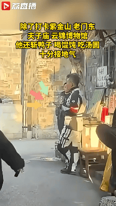 任贤齐在南京骑车被开罚单<strong></p>
<p>币安官网app最新版下载</strong>,本人回应:闯入限行地方,犯错要虚心接受