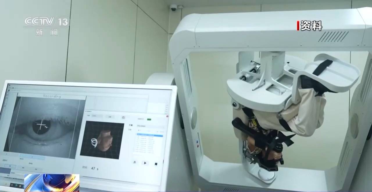 AI融入<strong></p>
<p>币安官网app最新版下载</strong>我国空军飞行员面试 2025年度招飞定选工作全面启动