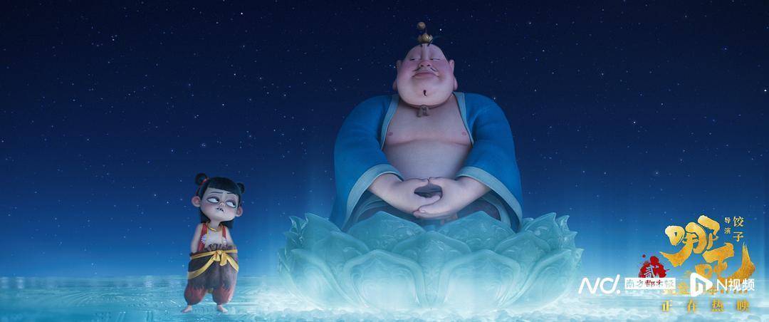 《哪吒2》出海屡破纪录但排片仍难<strong></p>
<p>安币集团</strong>,中国电影如何破圈?