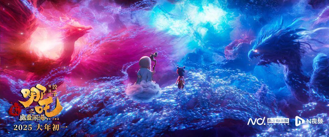 《哪吒2》出海屡破纪录但排片仍难<strong></p>
<p>安币集团</strong>,中国电影如何破圈?