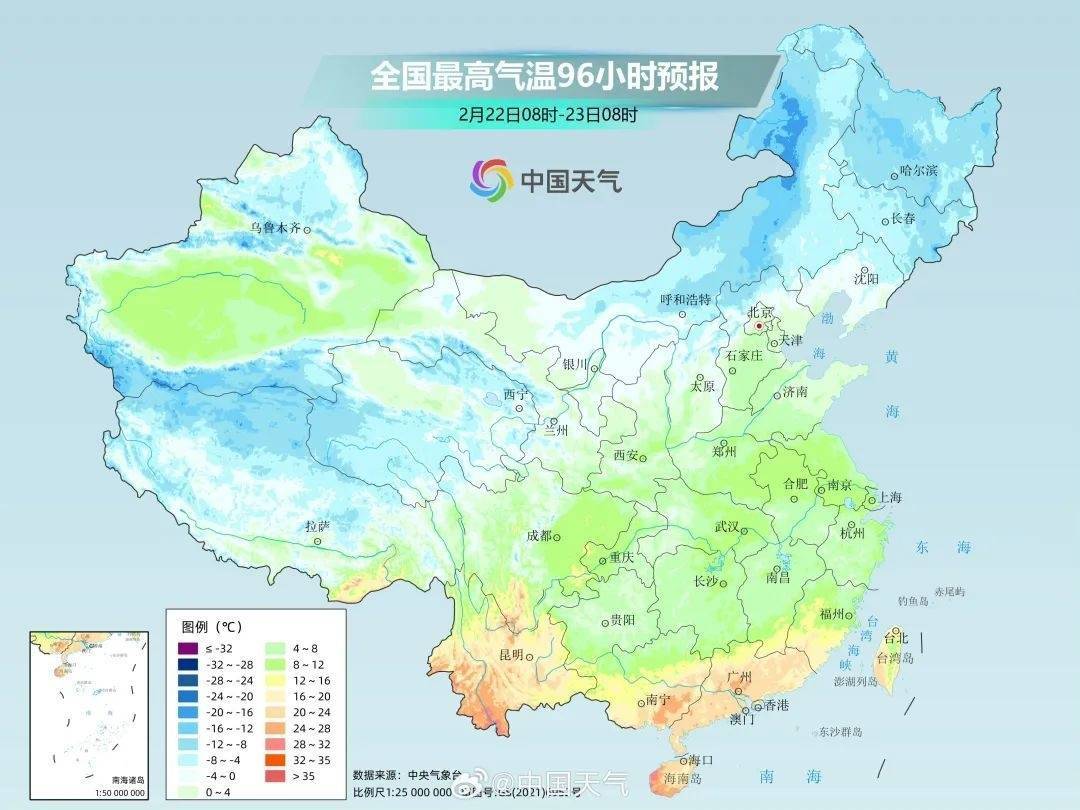 成都降雨或达12天及以上<strong></p>
<p>安币集团</strong>!四川盆地最高温降至个位数
