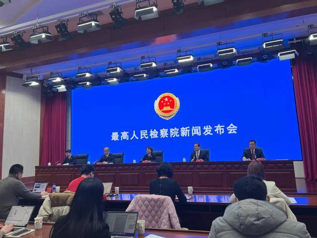 证监会:去年对恒大地产财务造假案罚款超40亿元