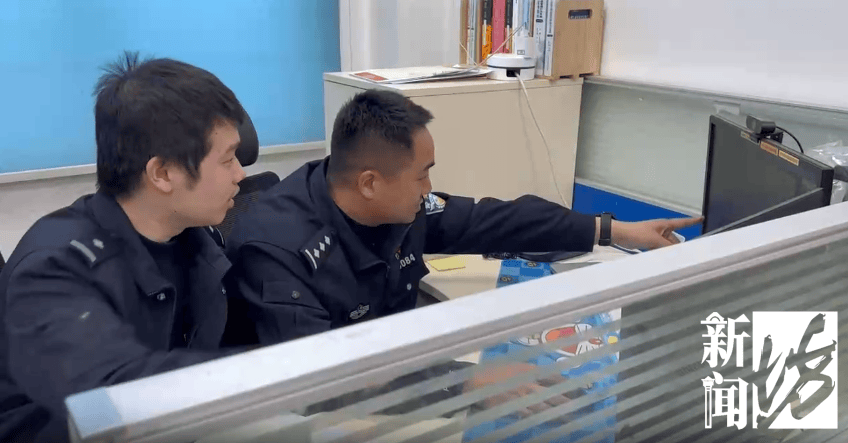 上海一女子边骑车边“洒钱”<strong></p>
<p>安币集团</strong>，刚发的7700元工资都没了！自己还没发现