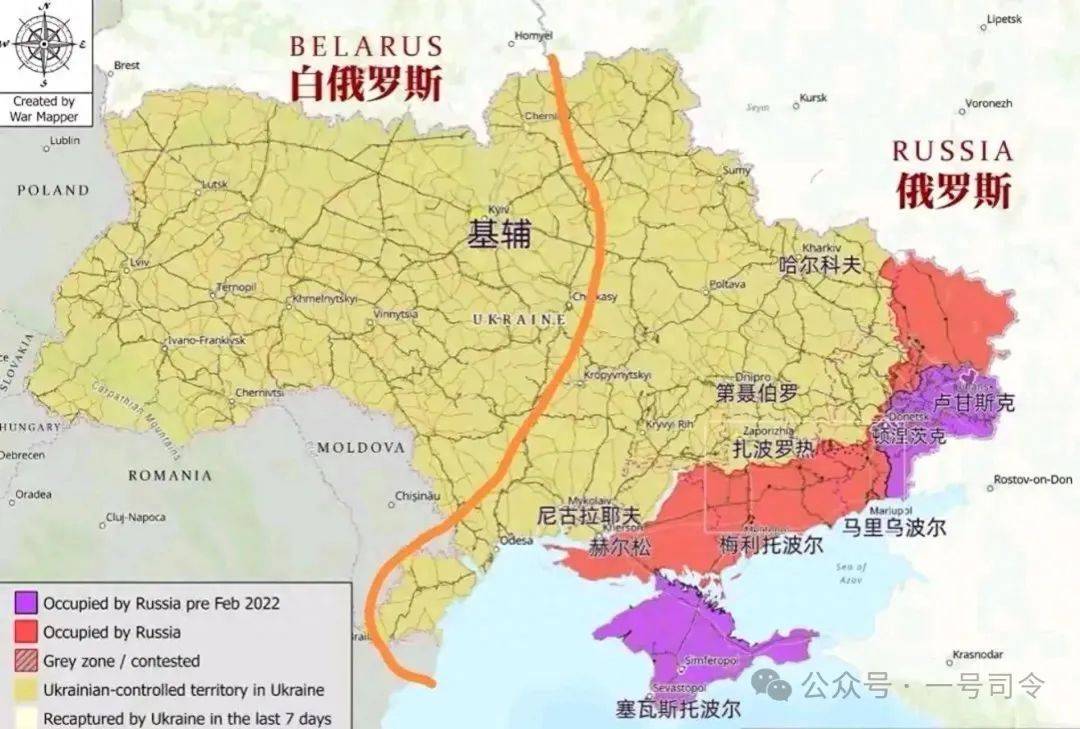 俄罗斯正式公开和谈条件<strong></p>
<p>数字币交易所币安</strong>，乌克兰被一分为三，美国可能真的会同意