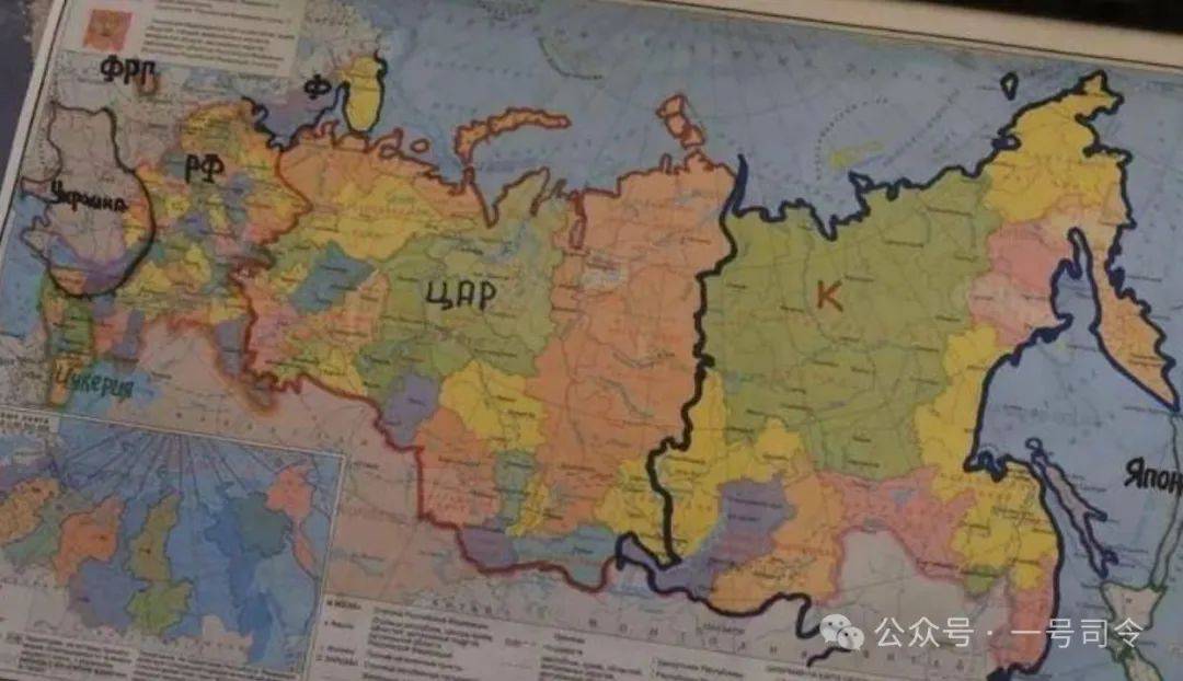 俄罗斯正式公开和谈条件<strong></p>
<p>数字币交易所币安</strong>，乌克兰被一分为三，美国可能真的会同意