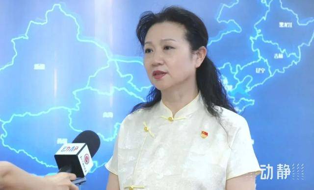 博士女局长<strong></p>
<p>数字币交易所币安</strong>,被查