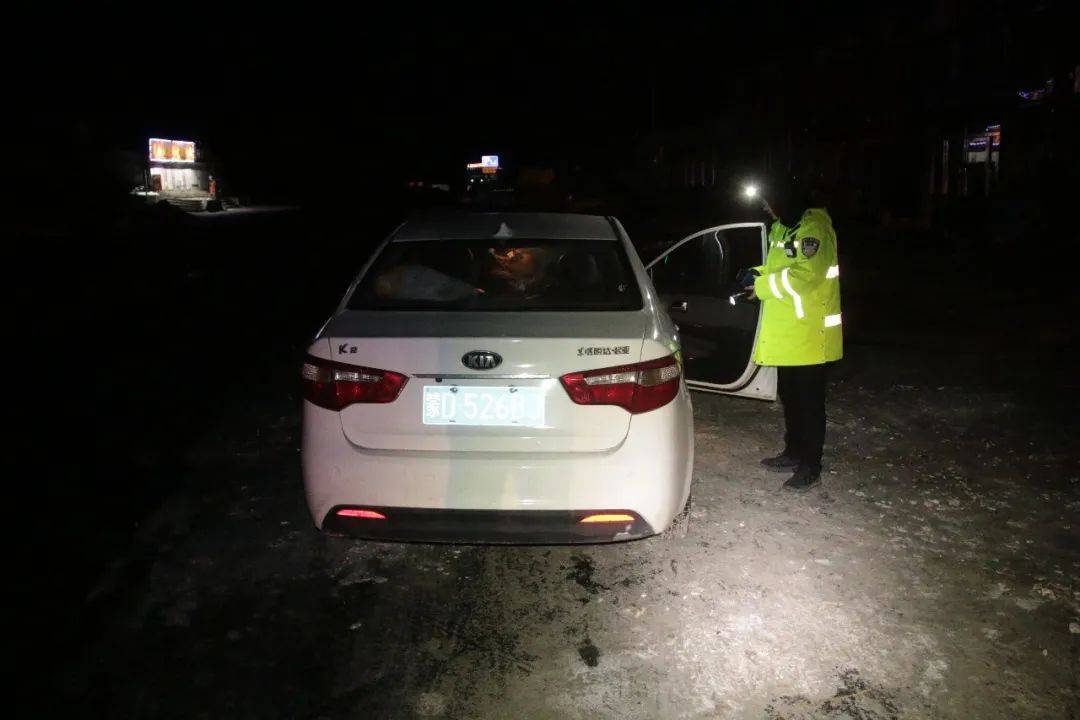 内蒙古:“砰”的一声巨响<strong></p>
<p>数字币交易所币安</strong>,轿车撞上了行人!悲剧发生只因司机的一个行为……