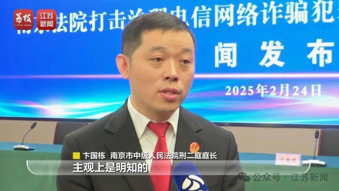 “同城约会可发生性关系”?男用户一年被骗走2.3亿元<strong></p>
<p>币安交易所排名</strong>!