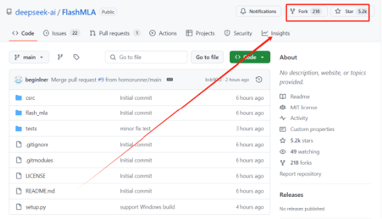 DeepSeek开源第一弹:6小时收藏破5000次<strong></p>
<p>币安交易所排名</strong>,利好国产GPU?投资人:国产卡的推理性能提升将顺理成章