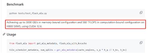 DeepSeek开源第一弹:6小时收藏破5000次<strong></p>
<p>币安交易所排名</strong>,利好国产GPU?投资人:国产卡的推理性能提升将顺理成章