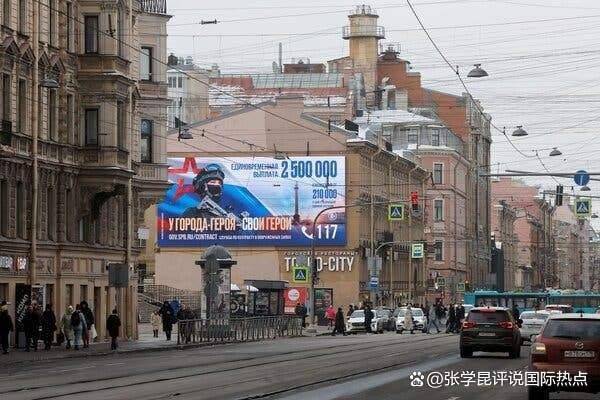 俄乌冲突三周年<strong></p>
<p>币安交易所排名</strong>,俄军总参谋长的新动向,足以证明普京的真实想法