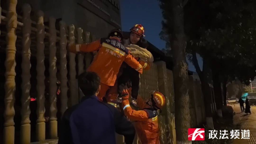 事发长沙一幼儿园<strong></p>
<p>币安网下载</strong>!路人夜晚听见园内传出孩子哭声……