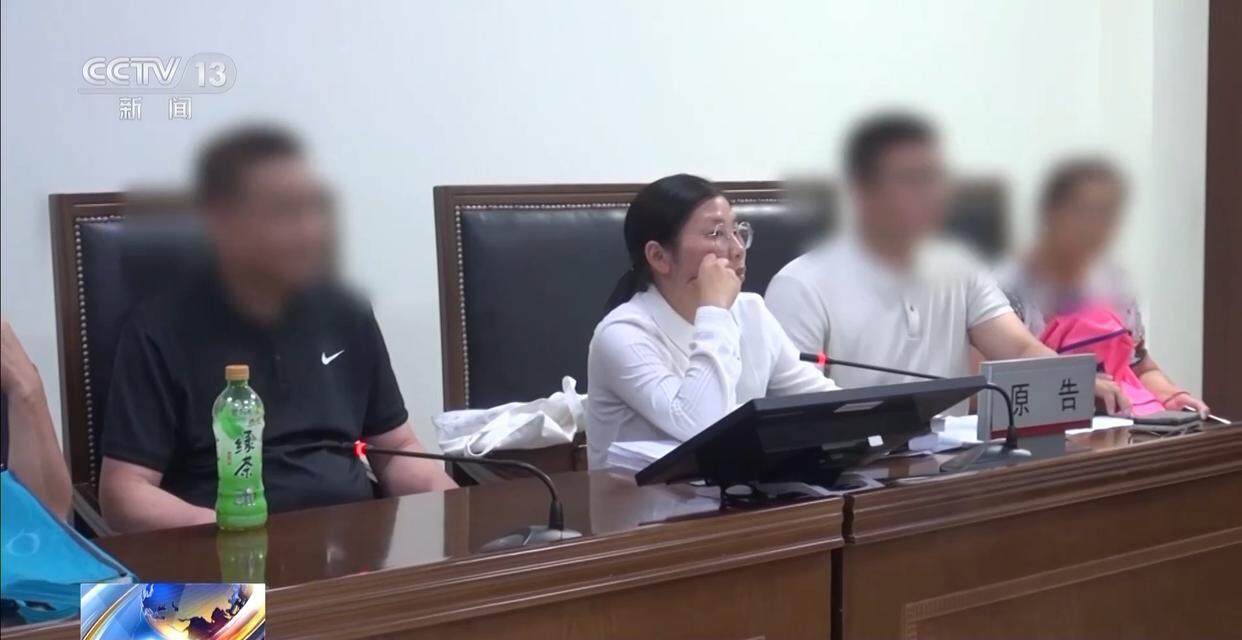 独身女子病逝后叔姑舅姨9人争遗产<strong></p>
<p>币安网下载</strong>,房产为何收归国家?案例释法→