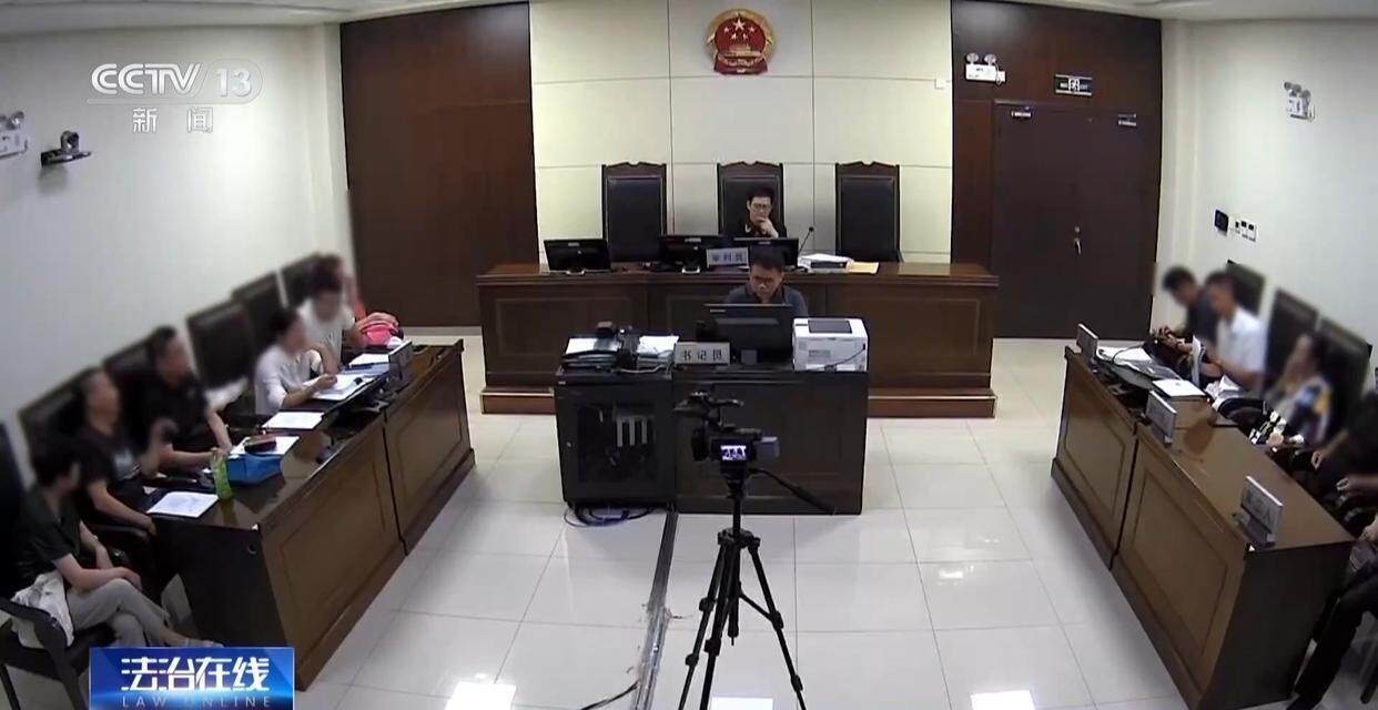 独身女子病逝后叔姑舅姨9人争遗产<strong></p>
<p>币安网下载</strong>,房产为何收归国家?案例释法→