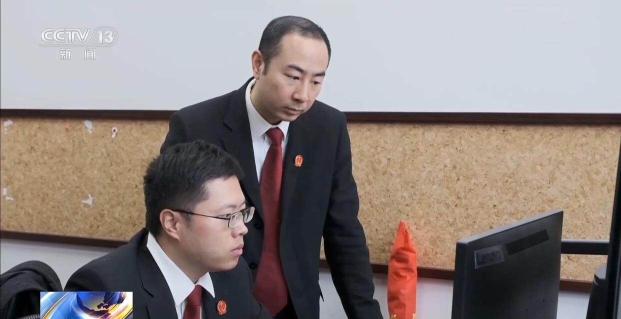 独身女子病逝后叔姑舅姨9人争遗产<strong></p>
<p>币安网下载</strong>,房产为何收归国家?案例释法→