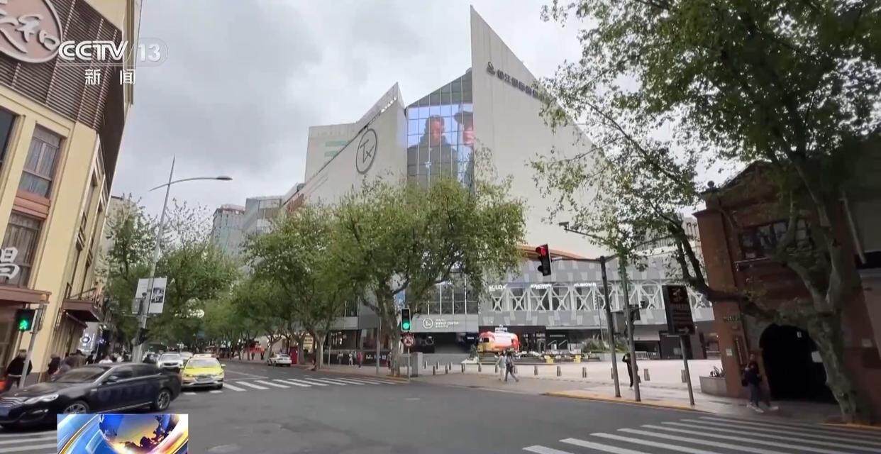 独身女子病逝后叔姑舅姨9人争遗产<strong></p>
<p>币安网下载</strong>,房产为何收归国家?案例释法→