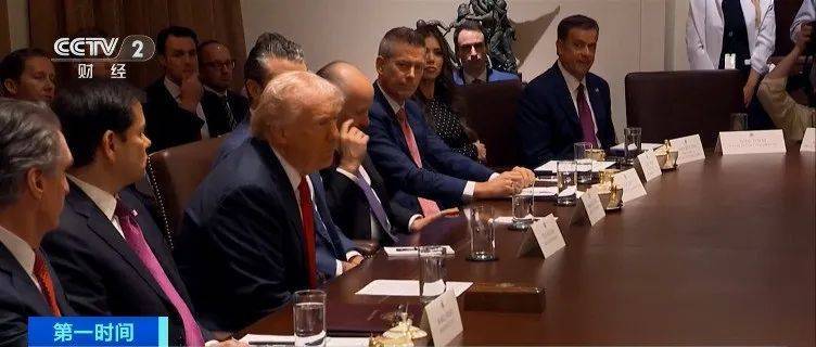 突发<strong></p>
<p>币安币矿池</strong>!特朗普宣布:征税!4月2日起→