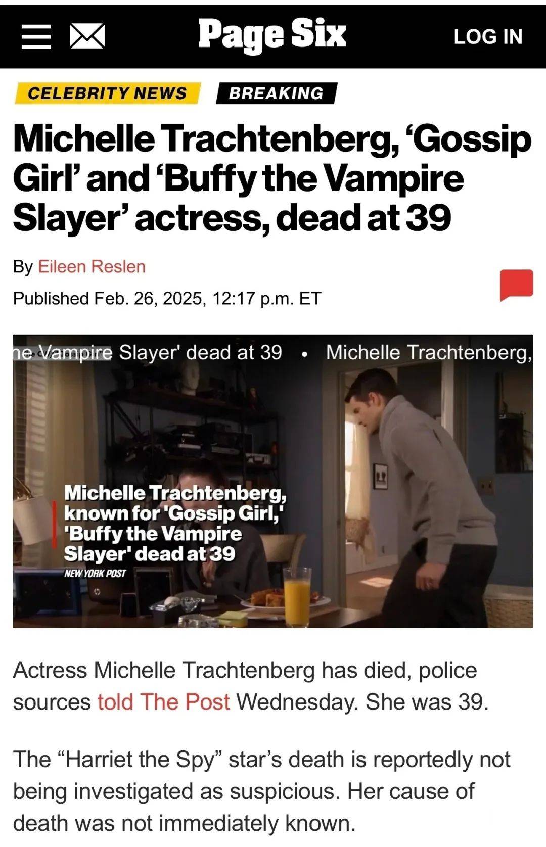 知名女演员昨日家中去世<strong></p>
<p>币安币矿池</strong>,年仅39岁!警方回应