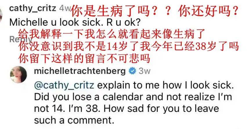 知名女演员昨日家中去世<strong></p>
<p>币安币矿池</strong>,年仅39岁!警方回应