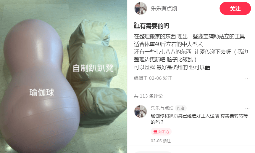 3000万只宠物的养老<strong></p>
<p>币安币矿池</strong>,难倒了年轻人