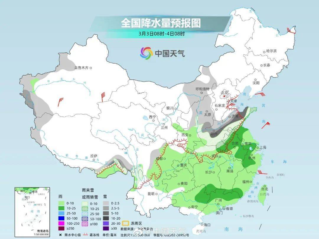 郑州预报图“黑”了!河南大范围雨雪明天来袭<strong></p>
<p>币安钱包在哪</strong>,多地有暴雪