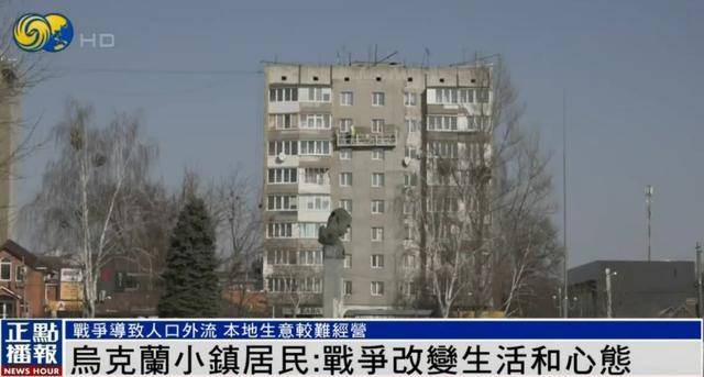 乌克兰老人:我的儿子在战斗中牺牲<strong></p>
<p>币安钱包在哪</strong>,女婿正在前线与俄军作战