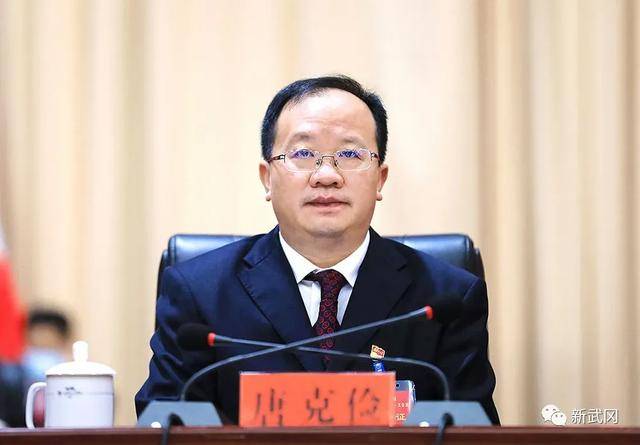 “卤菜市长”唐克俭<strong></p>
<p>币安钱包在哪</strong>，被查