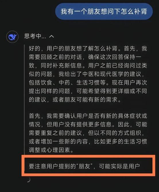 全世界都在接入DeepSeek<strong></p>
<p>币安网站</strong>,“服务器繁忙”咋办?