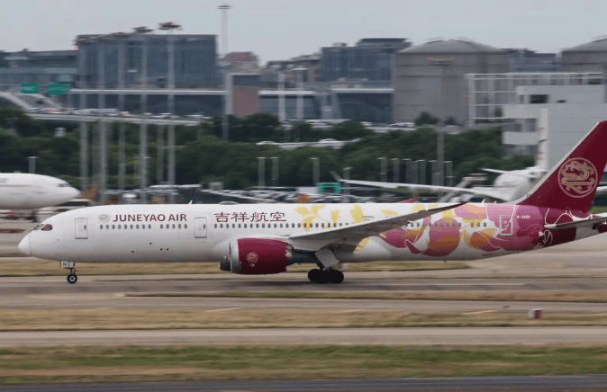 400名飞行员跳槽中国!放话决不回国<strong></p>
<p>币安网址</strong>,当局毫无办法