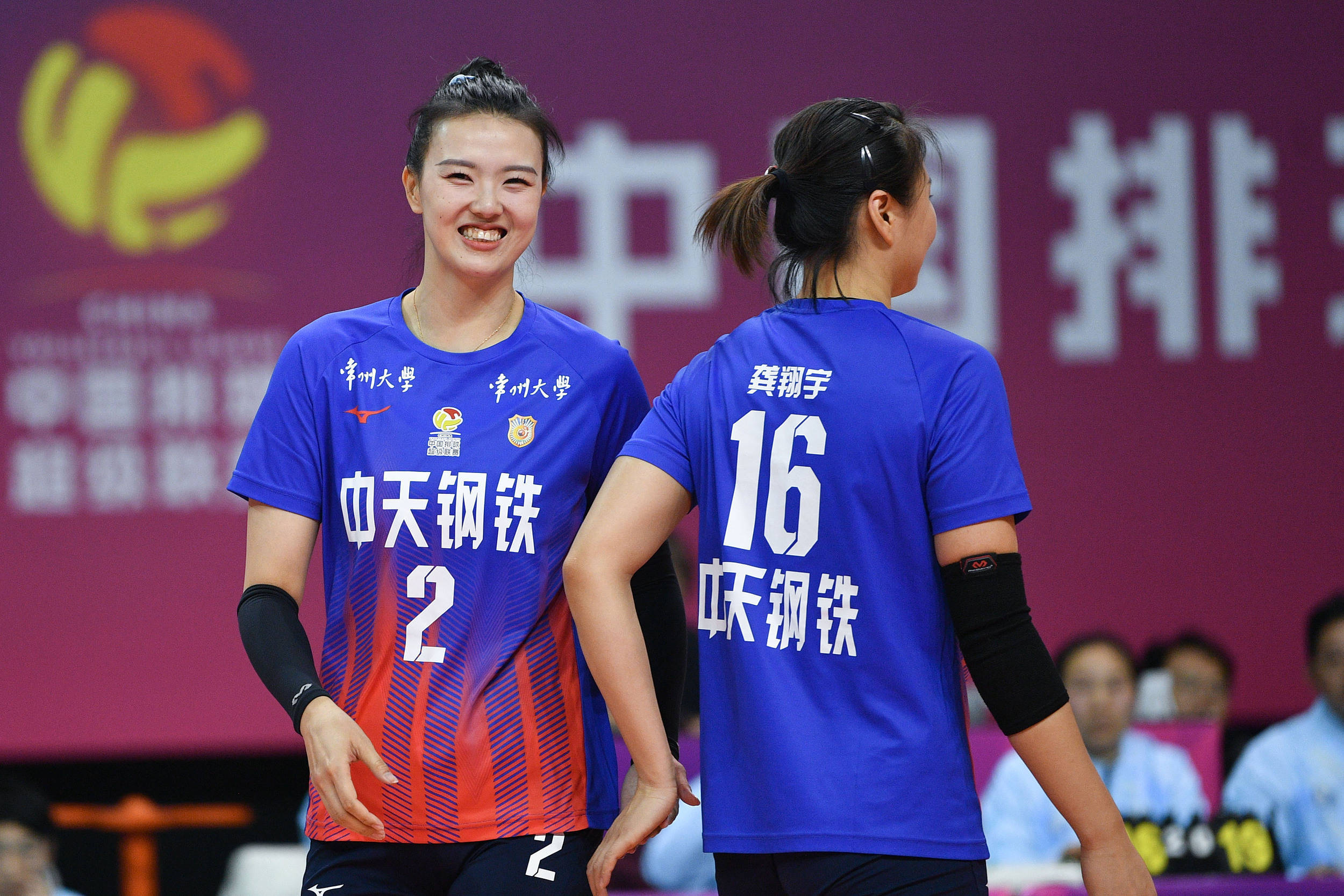 深一度|老将张常宁<strong></p>
<p>币安网址</strong>,排球征途迎风而上