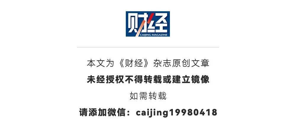 关税战将导致全球新一轮大萧条<strong></p>
<p>币安网址</strong>?