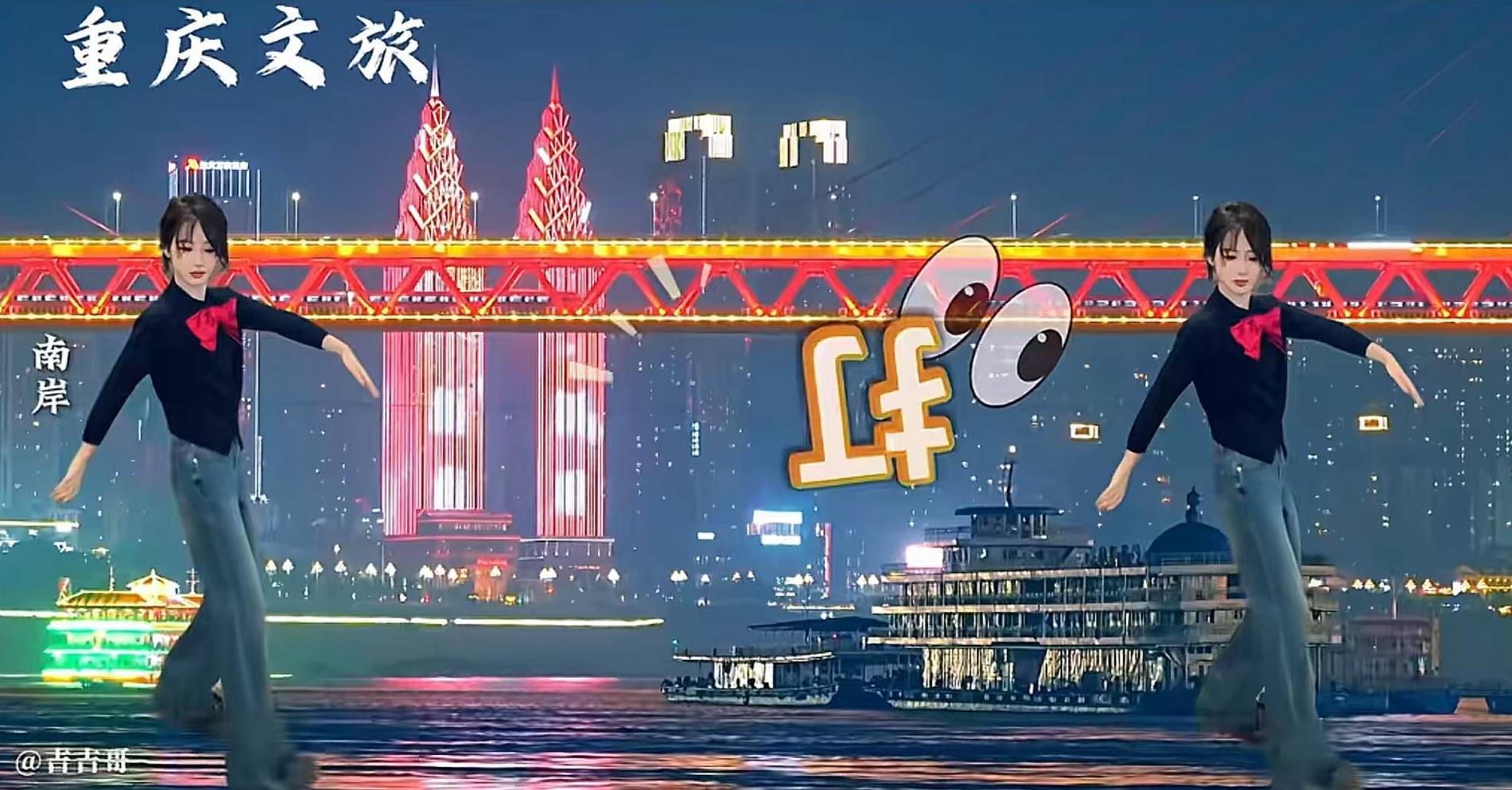 杨紫魔性舞步“一天内舞遍全国”<strong></p>
<p>币安网址</strong>,近百个文旅官方号花式“整活”